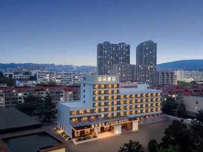 Qingdao North Station Ginza Hexie Plaza Atour Hotel Hotel a Licang Commercial Area