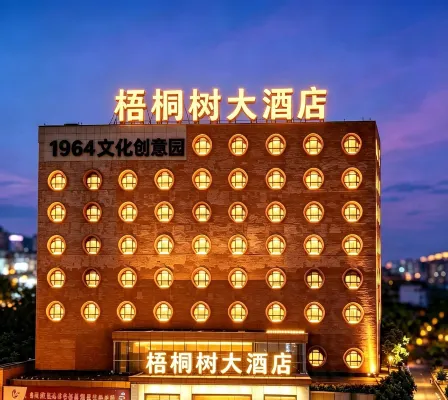Wutongshu Hotel - 3 Yıldız