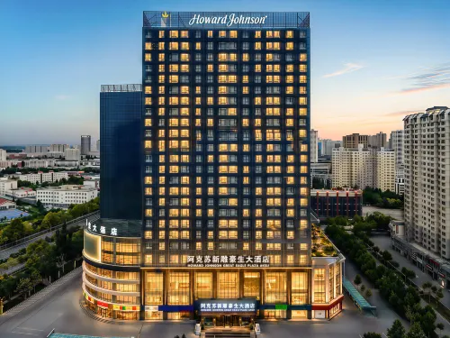 阿克蘇新雕豪生大酒店（天百時尚購物中心店） - SPA