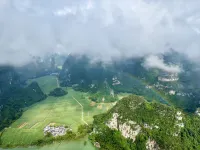Mingshi Yinlu Homestay (Daxin Mingshi Scenic Area) - pemandangan pegunungan