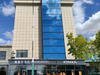 Ayatai Hotel