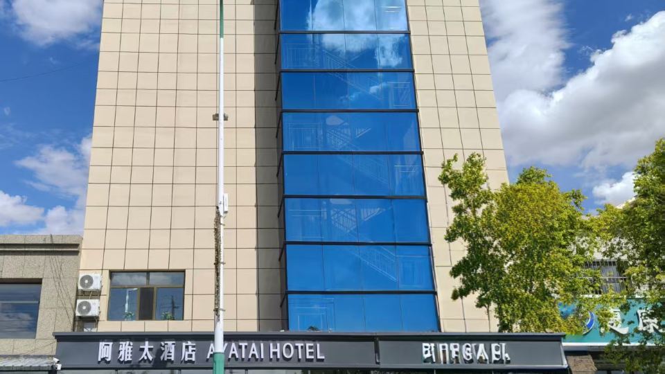 Ayatai Hotel
