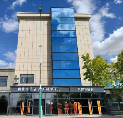 Ayatai  Hotel - parcheggio