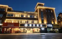 Ningguo Yujia Hotel - 2-Star