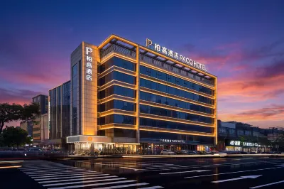 Paco Hotel (Guangzhou Baiyun Airport Liantang Metro Station) Hotels in Guangzhou