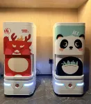 重慶兩江新區金開大道福朋喜來登酒店 - 健身室/gym room