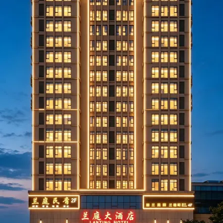 Lanting Hotel(Qionglai High-speed Railway Station, chengdu)