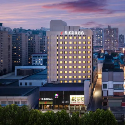 Victoria Hotel Hotels near Xi Gong