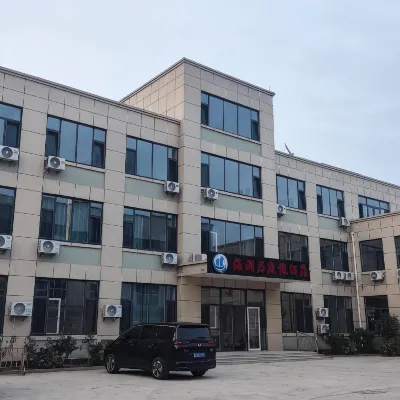 Hai lanju Resort Hotel - 2성급