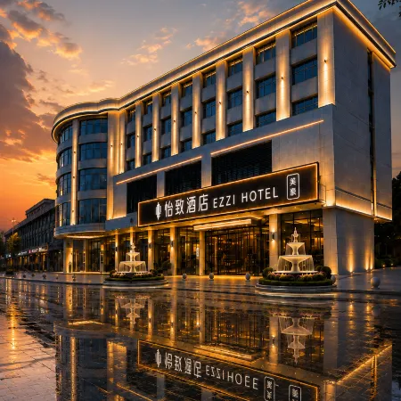 Mehood Yizhi Hotel (Canal City Mall Branch, Affiliated Hospital of Jining Medical University)