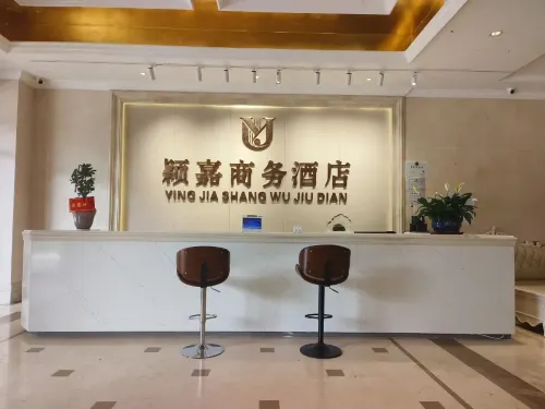 Rongshui Yingjia Business Hotel - Pet friendly