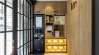 Anook Ryokan Hotel Ulsan Daldong - 2 estrellas