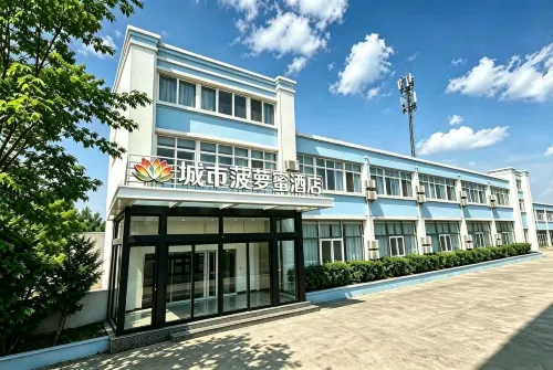 City Jackfruit Hotel (Rongcheng High Speed Railway Station) - 2-Star