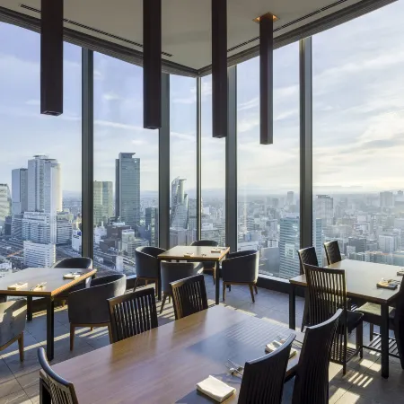 Nagoya Prince Hotel Sky Tower