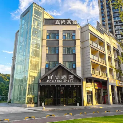 Echarm Hotel YiBin Xuzhou Hotels near Yibin No.224 Hospital