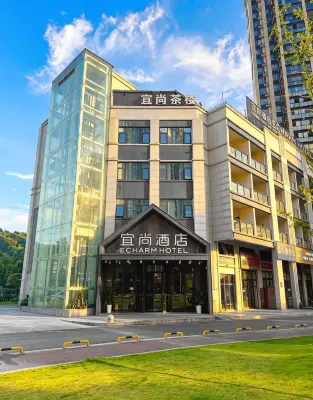 Echarm Hotel YiBin Xuzhou Hotel di Yibin