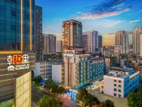 Home Inn (Nanning Railway Station Chaoyang Square Branch) - palestra