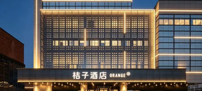 Orange Hotel (Yuan Yintai City) Ξενοδοχεία στην πόλη Μπενγκμπού