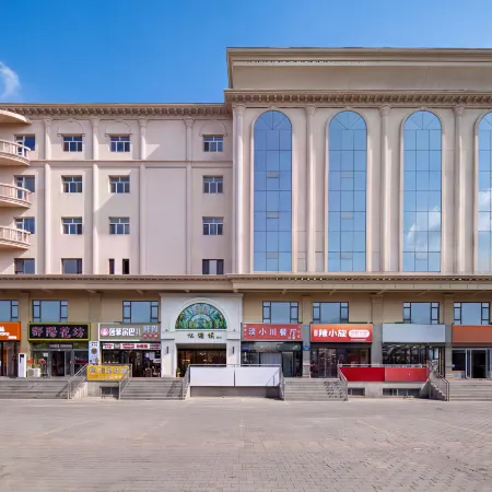 Yijiangqing Hotel (Liuxing Street Scenic Area)