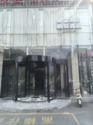 Qiyue Hotel (Xiufeng Scenic Area, Lushan) - Airport Shuttle