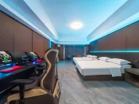Elf Tiger E-Sports Hotel - Condos