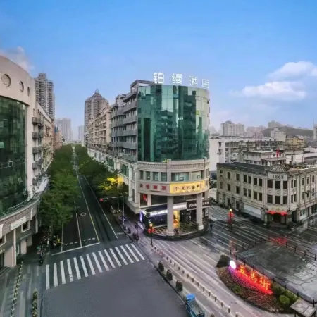 Wenzhou Boman Hotel
