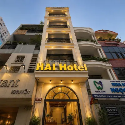 โรงแรม ไฮ บาย เออร์เบิน บี โรงแรมใกล้บินห์แทง