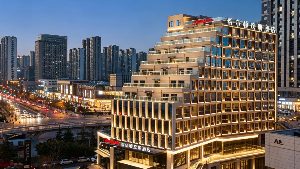 Hampton by Hilton Linyi Beicheng Center