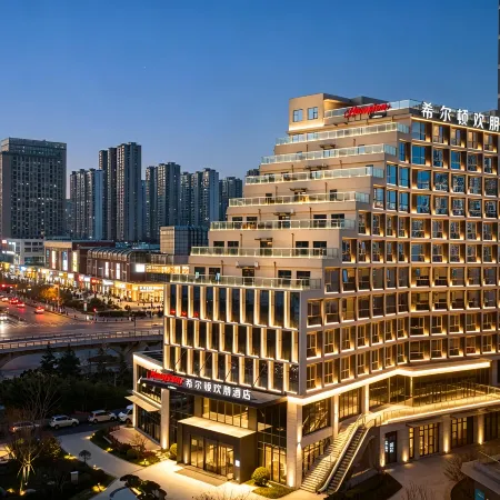 Hampton by Hilton Linyi Beicheng Center