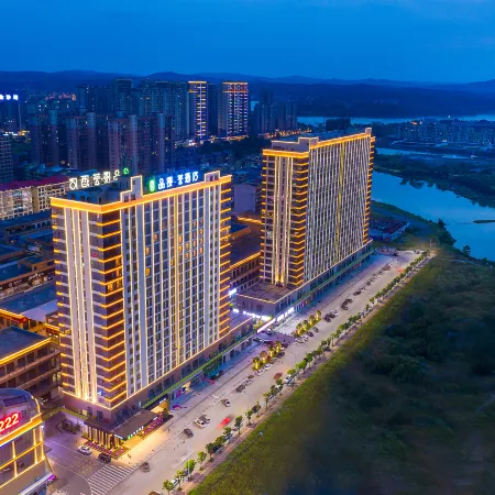 Pinmanyun Hotel (Qiyang High-speed Railway Station Municipal Government Branch)