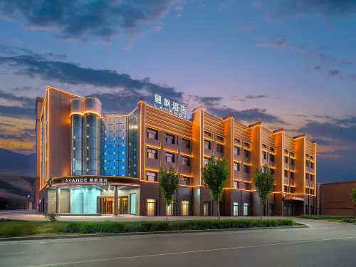 Lavande Hotel (Xinyuan Nalati Airport Branch) - 3-نجوم