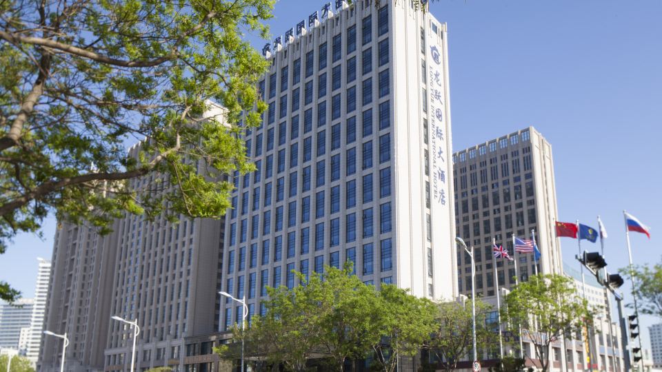 Weihai Longyue International Hotel