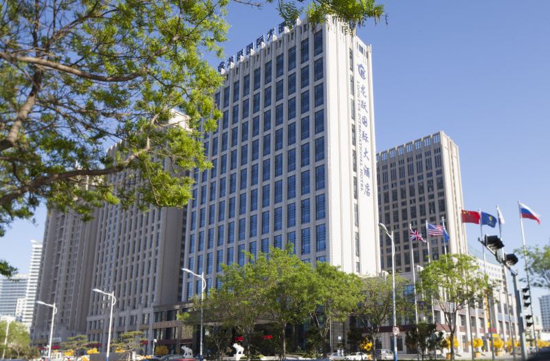 Weihai Longyue International Hotel