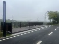 ウィーン インターナショナルホテル(瀏陽経済開発区センター国際) - マウンテンビュー