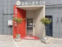 Sunday Youth Space Hostel (Yingtianmen) - 2 Yıldız