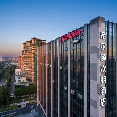 Hampton by Hilton Guangzhou Huadu Hotel in zona Guangzhou North Railway Station