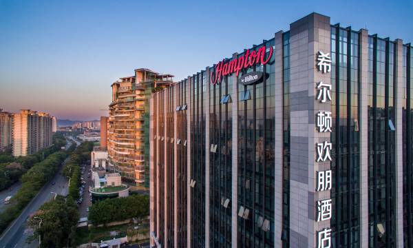 Hampton by Hilton Guangzhou Huadu