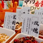 Mercure Shanghai Yu Garden On the Bund - breakfast