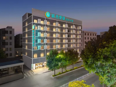 City Comfort Inn (Luoding Kaixuan Plaza) Hotels in Luoding