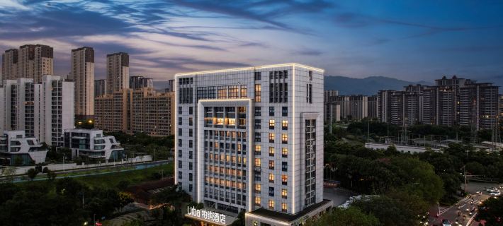 Urba Hotel (Longyan Wanda Plaza Branch) Ξενοδοχεία στην πόλη Λόνγκιαν