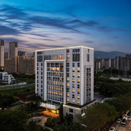 Urba Hotel (Longyan Wanda Plaza Branch)