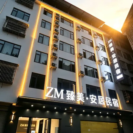 ZM Zhenmei · Anju Homestay
