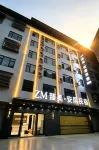 Zhenmei · Anju Homestay (Nandan Bus Terminal) - Pet friendly