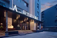 Dualand V Hotel (Chengdu Chunxi Road Wenshuyuan Branch) - New