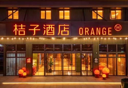 Orange Hotel (Putian Wanda Plaza) - 3-نجوم