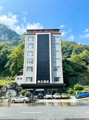 Shiqian Qianzhuang Hotel (Gu Hot Spring Scenic Area) - Bãi đậu xe