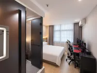 Jiela E-Sports Hotel (Keqiao Pedestrian Street) - 2 Yıldız