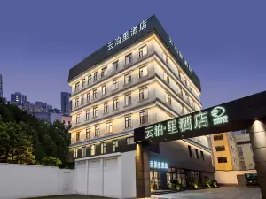 Yunbo Li Hotel