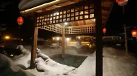 Lanting Xuehanxi Hotel (China's Snow Town Scenic Area) - Suối nước nóng