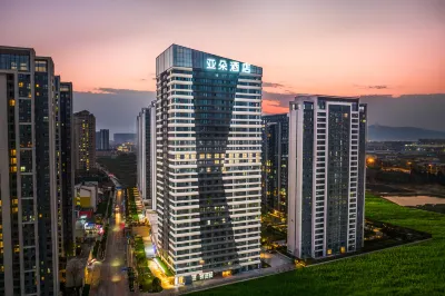 Kunming Guangfu Road Haile World Atour Hotel Hotels in Kunming